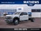 2026 Ford Super Duty F-550 Drw LARIAT