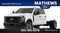 2027 Ford Super Duty F-350 DRW XL