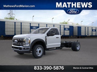 2026 Ford Super Duty F-550 DRW XL