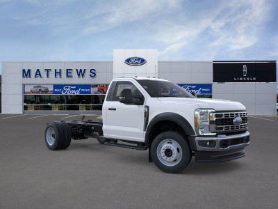 2026 Ford Super Duty F-450 DRW XL