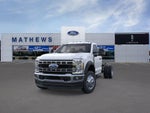 2026 Ford Super Duty F-550 DRW XL