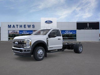 2026 Ford Super Duty F-550 DRW XL