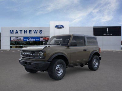 2026 Ford Bronco Base