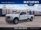 2026 Ford Super Duty F-350 XLT