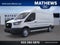 2026 Ford Transit Commercial T250