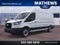 2026 Ford Transit 250