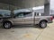2020 Ford F-150 LARI