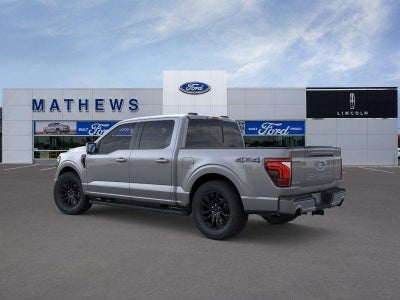 2026 Ford F-150 LARI