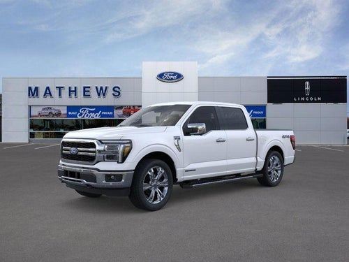 2026 Ford F-150 LARIAT