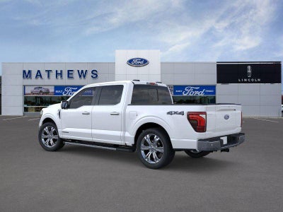 2026 Ford F-150 LARIAT
