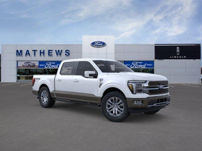 2025 Ford F-150 King Ranch