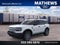 2026 Ford Bronco Sport Big Bend