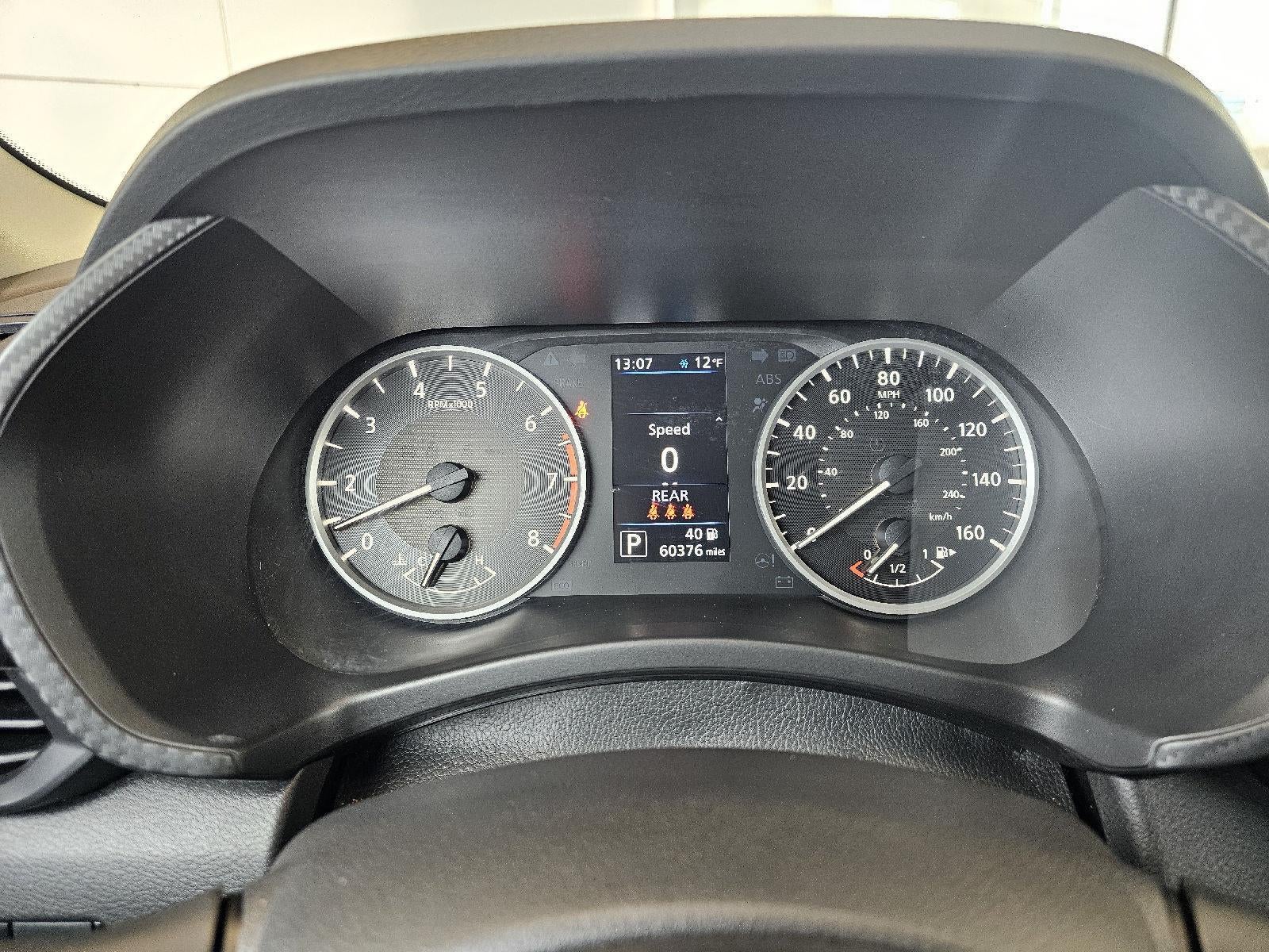 2023 Nissan Sentra S